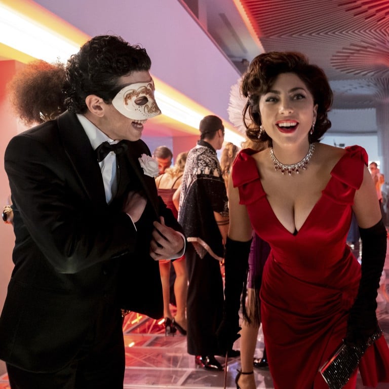 Lady Gaga wore some truly dazzling jewellery as Patrizia Reggiani in House of Gucci. Photo: MGM via AP)