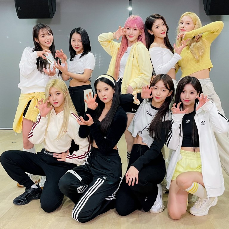 Kep1er profile: the K-pop rookies making waves on YouTube with first