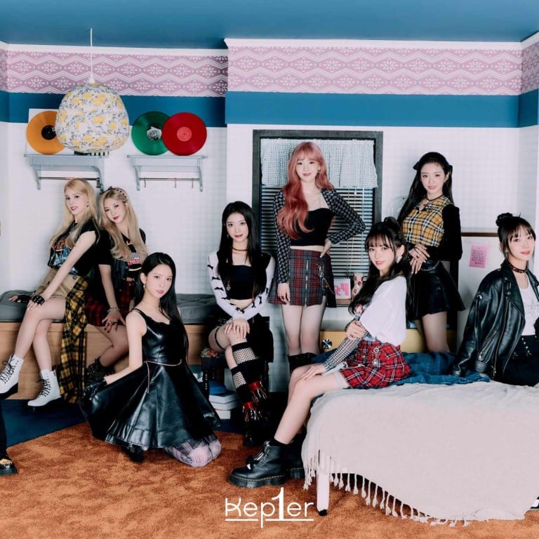 Kep1er profile: the K-pop rookies making waves on YouTube
