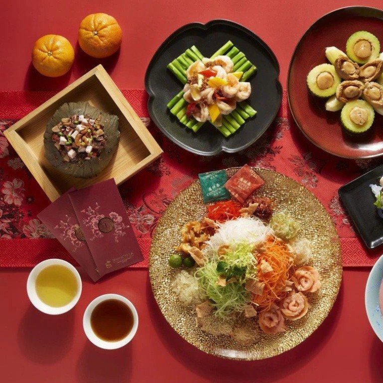 Out with the Ox – here’s a reunion spread for Year of the Tiger at Shangri-La Singapore. Photo: Handout