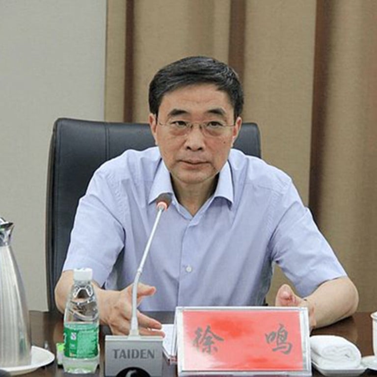 China’s Communist Party Expels Bo Xilai Protégé In Corruption Probe ...