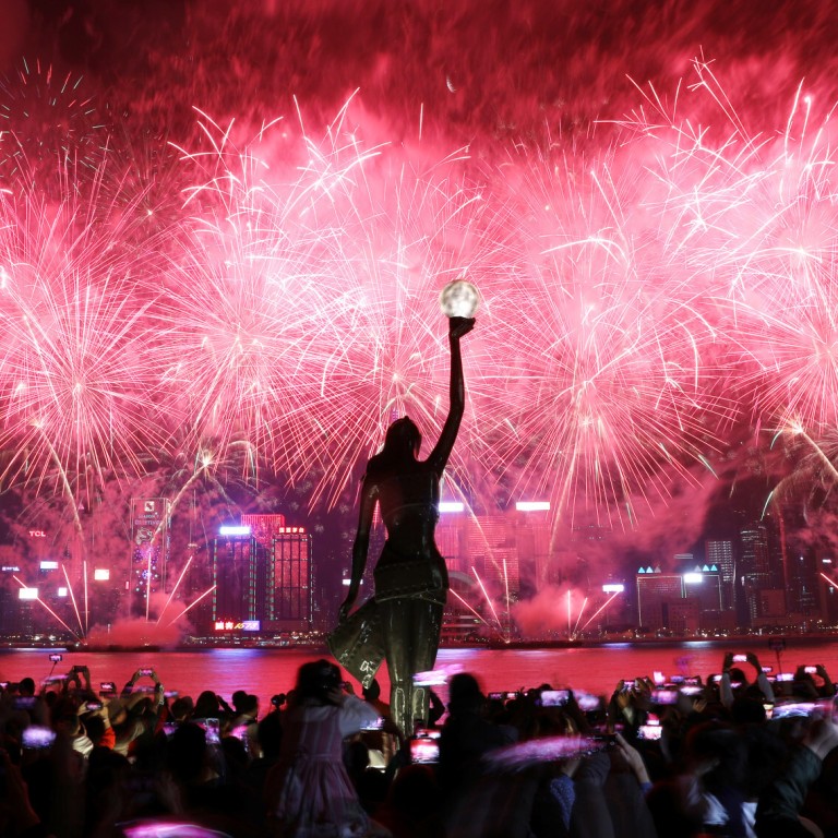 Chinese New Year Fireworks So Dangerous That Only a Few Get to Witness -  ABC News