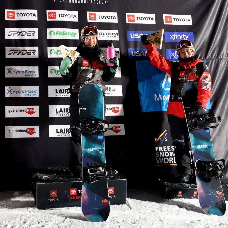 Beijing Winter Olympics 10 sets of Japanese siblings chase glory and