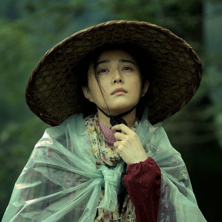 Fan Bingbing in a still from I am not Madame Bovary. Photo: Handout