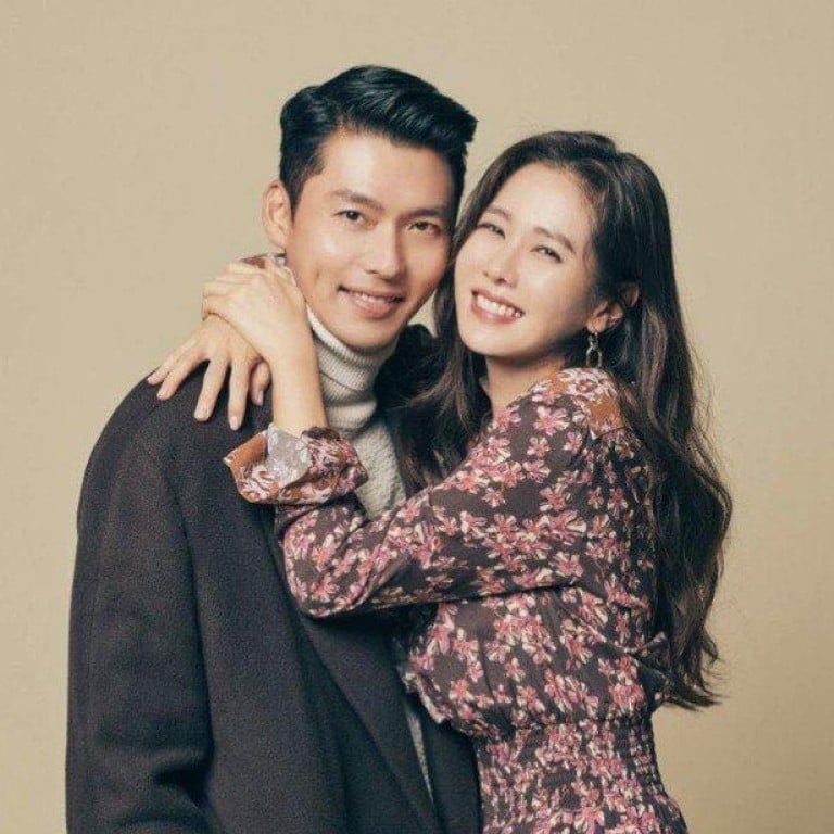 Hyun Bin and Son Ye-jin co-starred as lovers in Netflix K-drama Crash Landing on You, then turned that screen romance into a real-life relationship – but just how compatible are they? Photo: TVN
