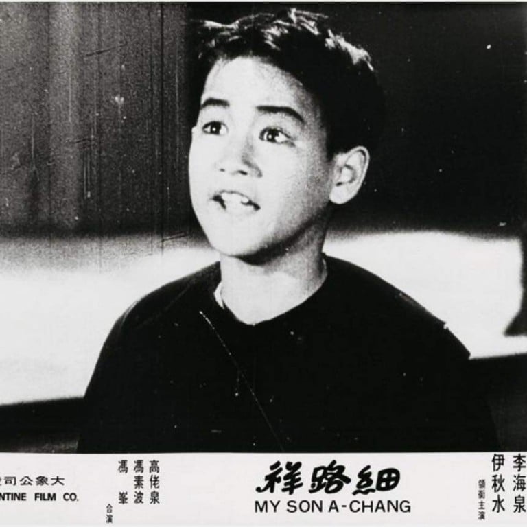 A young Bruce Lee in My Son A-Chang. Photo: @moviesmoviesmoremovies/Instagram