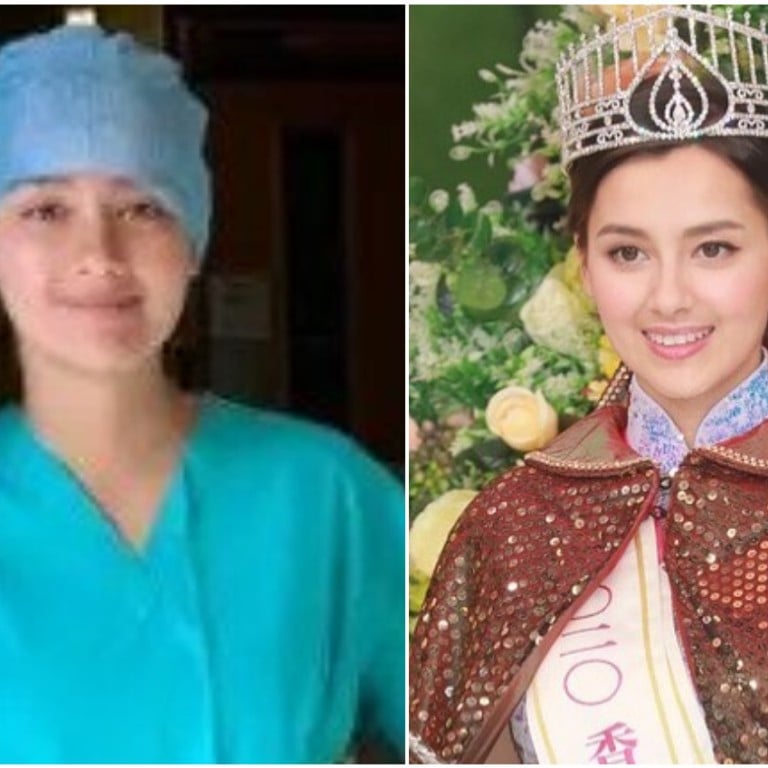 Learn more about Lisa Tse’s journey from a nurse in Scotland to a beauty queen in Hong Kong! Photos:謝嘉怡 Lisa-Marie Tse/Facebook, @lisamarie_tse/Instagram