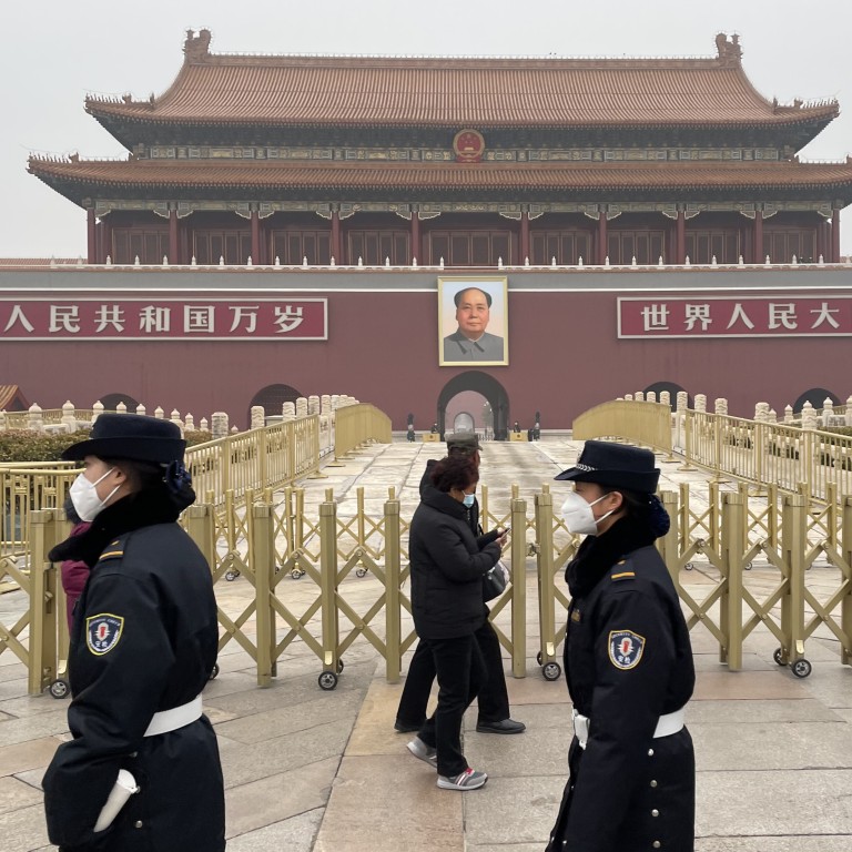 ‘Picking quarrels and provoking trouble’ should no longer be a crime in