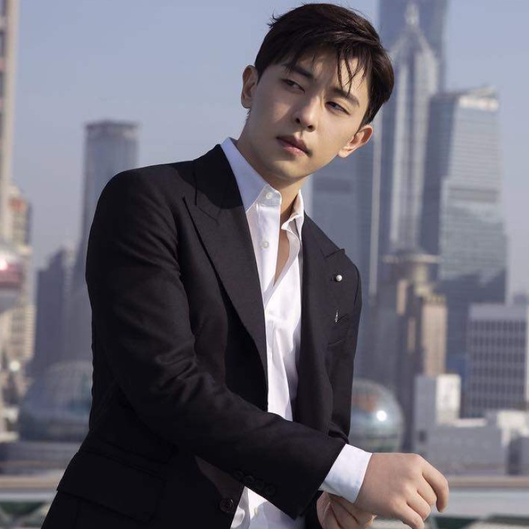 Meet Deng Lun, Star Of Netflix'S Ashes Of Love: The Chinese Actor Was  Picked For Gucci'S New Global Fashion Campaign Alongside Jared Leto, Miley  Cyrus And Squid Game'S Lee Jung-Jae | South