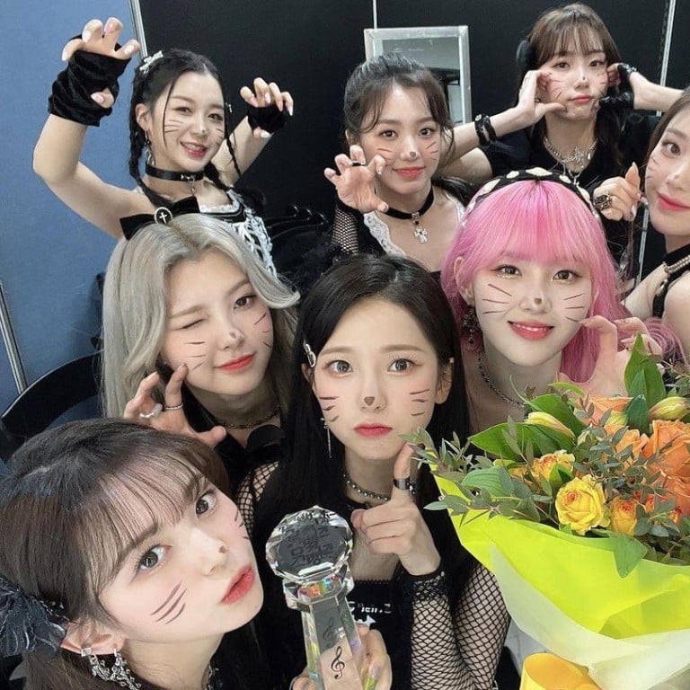 The girls from Korea’s new K-pop group Kep1er. Photo: @official.kep1er/Instagram