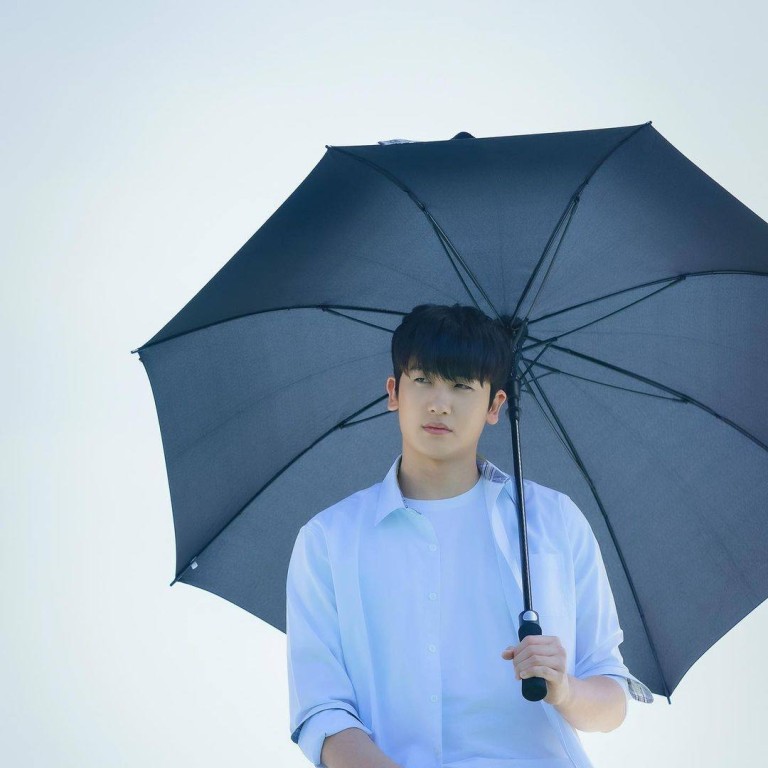 What you need to know about Park Hyung-sik, who will appear in the new Disney+ television series Soundtrack #1. Photo: @phs1116/Instagram