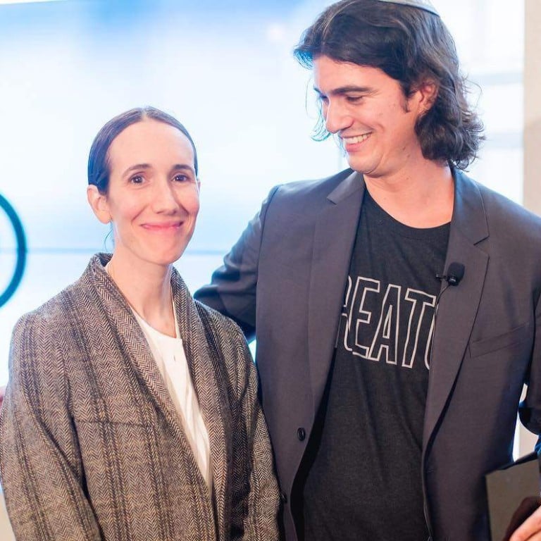 WeWork co-founder Adam Neumann and his wife Rebekah Neumann. Photo: @chabadyoung/Instagram