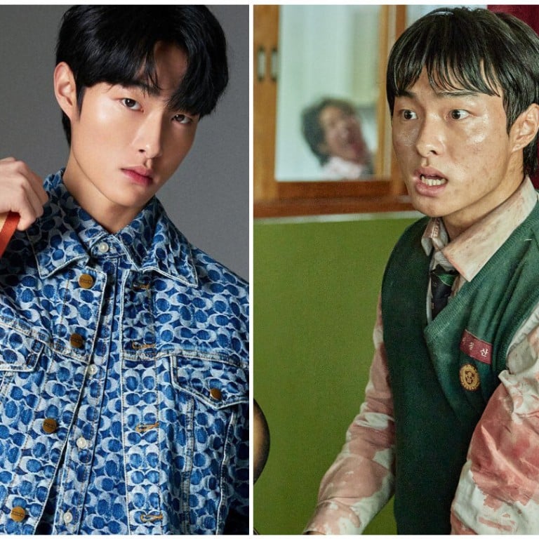 Meet Yoon Chan-young, the rising star of Netflix’s grisly zombie thriller All of Us Are Dead. Photos: @yooncy1/Instagram, Netflix