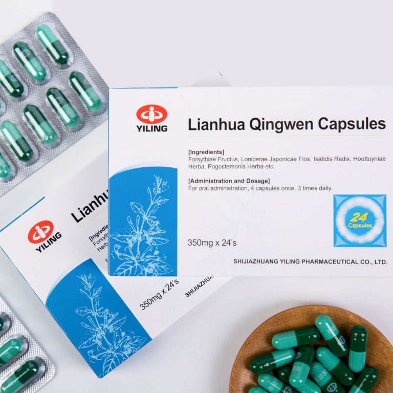 Coronavirus related medical Chinese