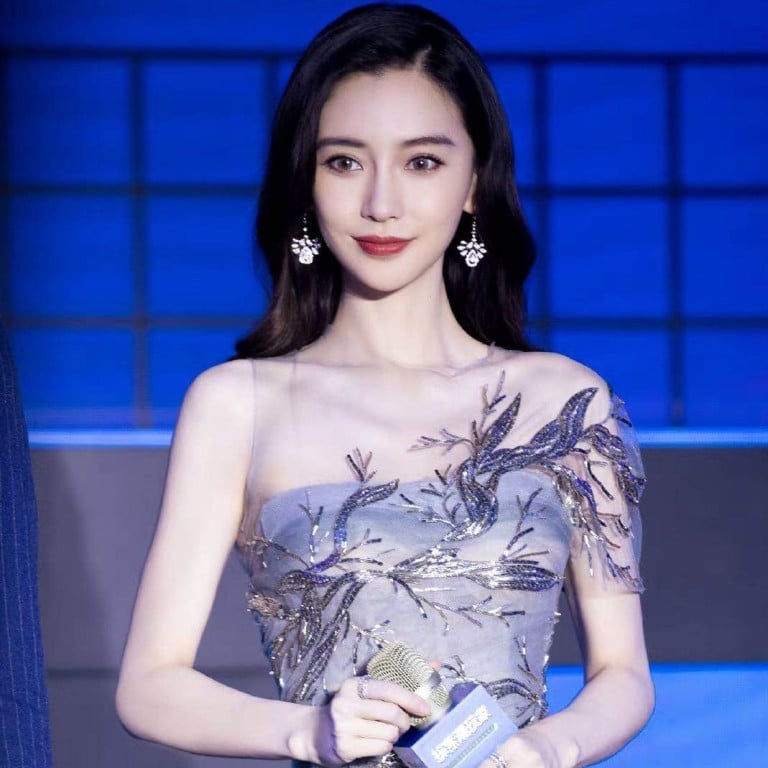 Read on for Angelababy’s top beauty tips. Photo: @luv_u_angelababy/Instagram