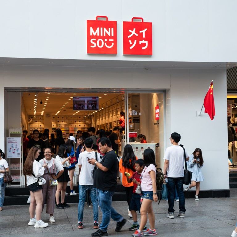 New Yorklisted Chinese retailer Miniso files Hong Kong listing