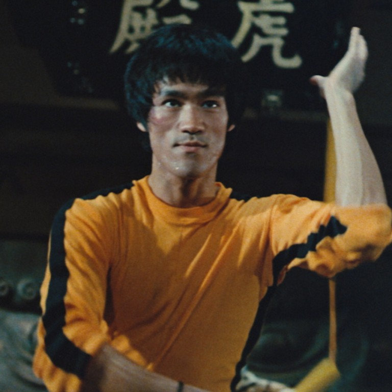 Death game store bruce lee