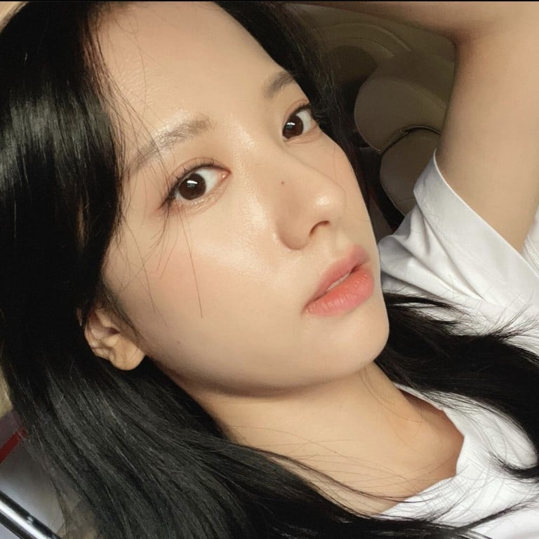 Kim Ji-yeon, better known by her stage name Bona. Photo: @bn_95819/Instagram