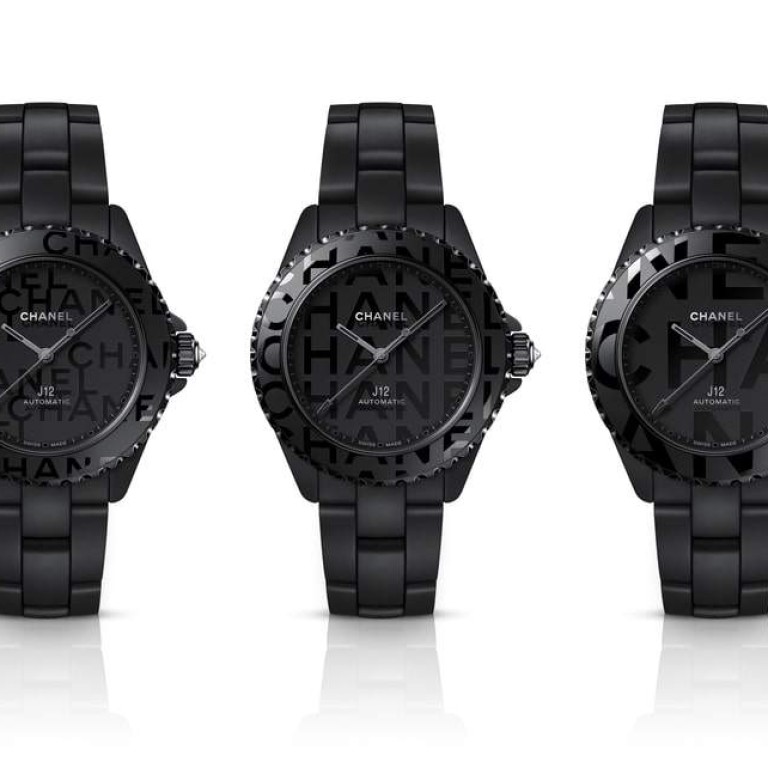 New capsule collection Chanel Wanted was launched at the annual watch fair, among others. Photos: Chanel