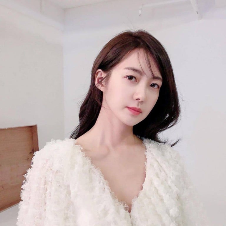 Lee Yo-won stars in Netflix’s Green Mothers’ Club. Photo: @yowon_official/Instagram