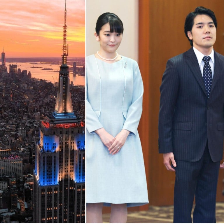 Learn more about Princess Mako and Kei Komuro’s life as they settle into New York City. Photos: @empirestatebldg, @525w52nd/Instagram; Kyodo
