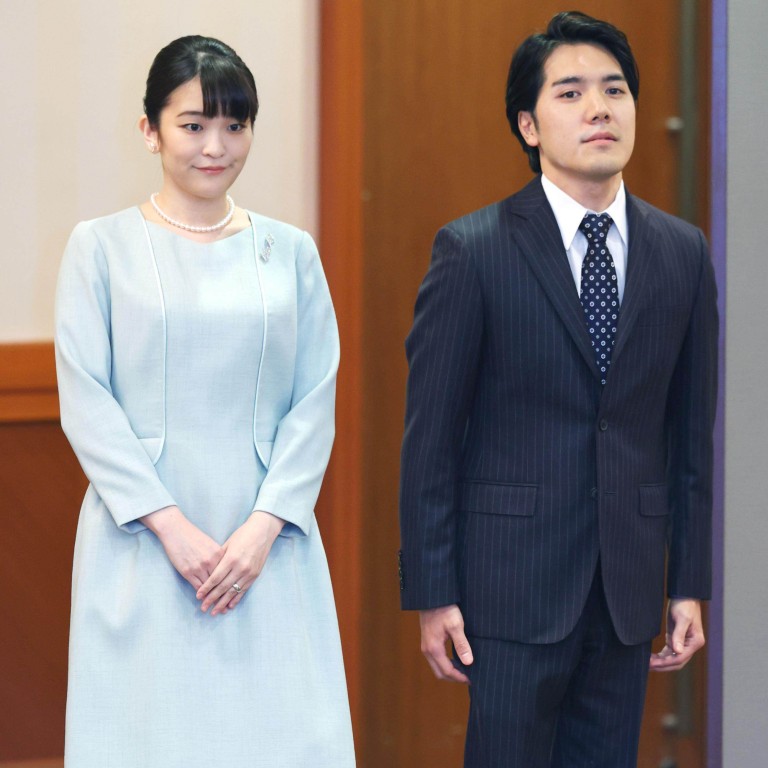 Husband of Japanese exprincess Mako Komuro not on New York bar exam
