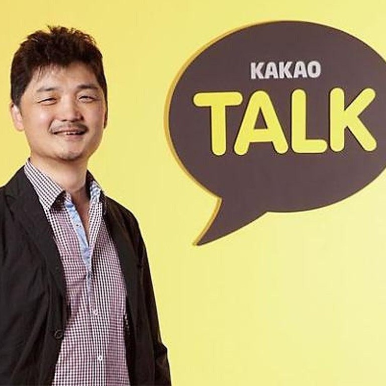 Kim Beom-su just became South Korea’s richest man – but he had to work hard to get there. Photo: @LiryOnni/Twitter