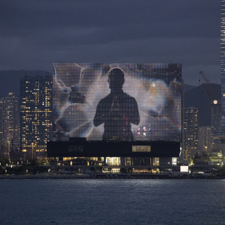 The Shape of Light moving image work by Ellen Pau, projected onto the M+ museum facade. Photo: Courtesy of Ellen Pau and M+ Hong Kong