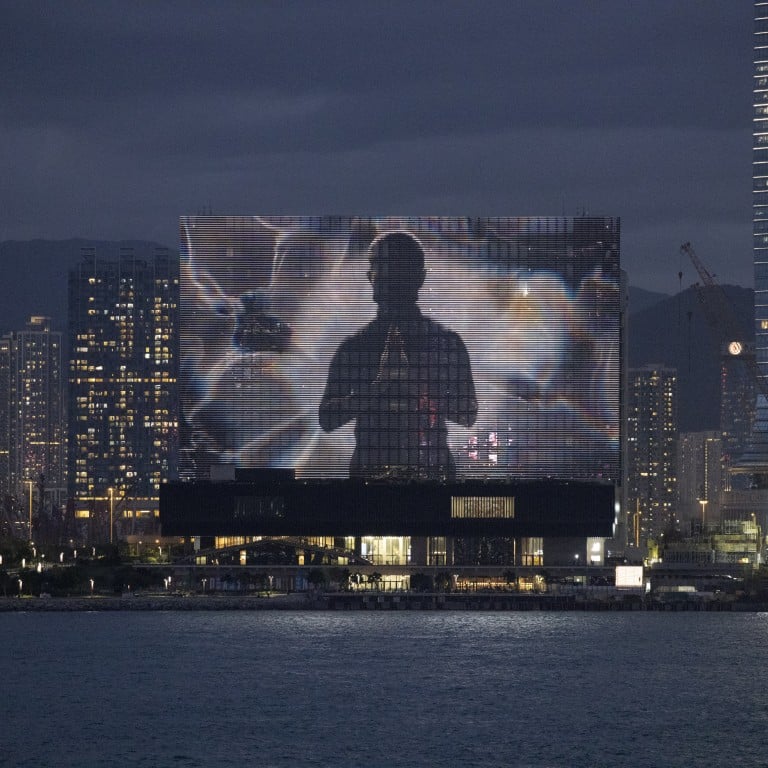 The Shape of Light moving image work by Ellen Pau, projected onto the M+ museum facade. Photo: Courtesy of Ellen Pau and M+ Hong Kong