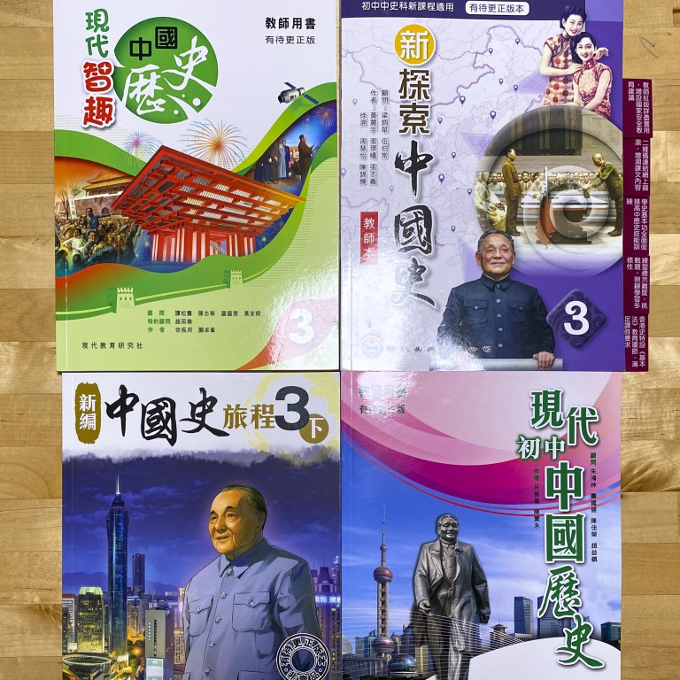 洋書 Hong Kong’s Transitions, 1842–1997 Hong Kong's Transitions, 1842–1997 (St Antony's Series