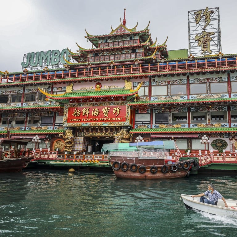 Jumbo Floating Restaurant in Aberdeen, Hong Kong, was an iconic tourist destination ... but now it’s set to relocate outside of the city. Photo: Sam Tsang