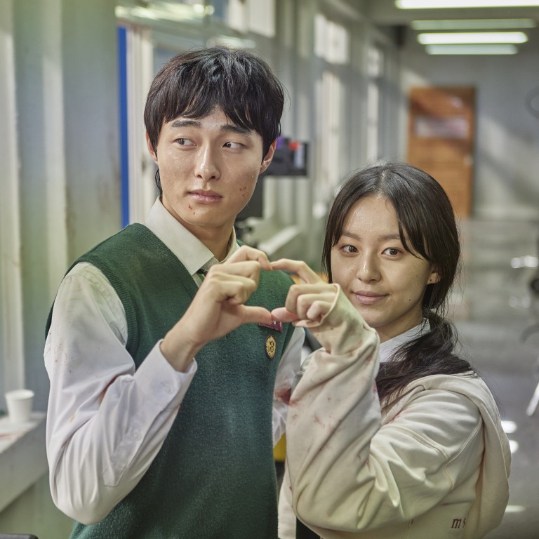 All of Us Are Dead' Season 2: Actor Yoon Chan-young Teases His