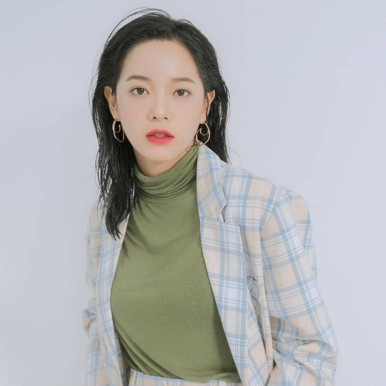 Kim Se-jeong is a K-pop idol and actress. Photo: @clean_0828/Instagram