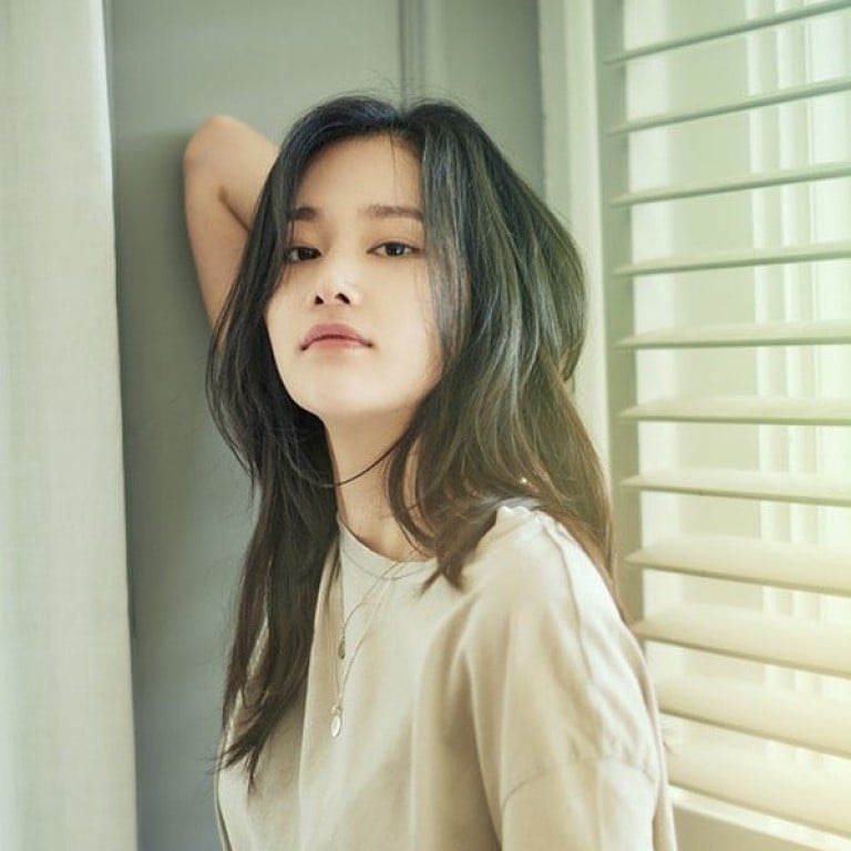 Everything you need to know about Money Heist Korea star, Jeon Jong-seo. Photo: @jeonjong_seo/Instagram