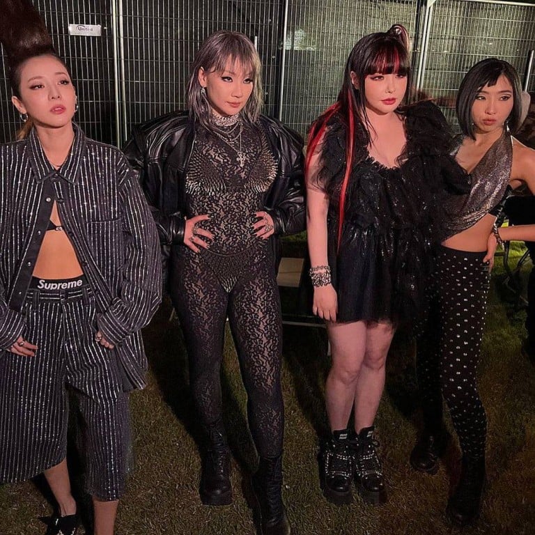 Second generation K-pop acts like 2NE1 are teasing fans over reunions. Photo: @2ne1offficial/Instagram