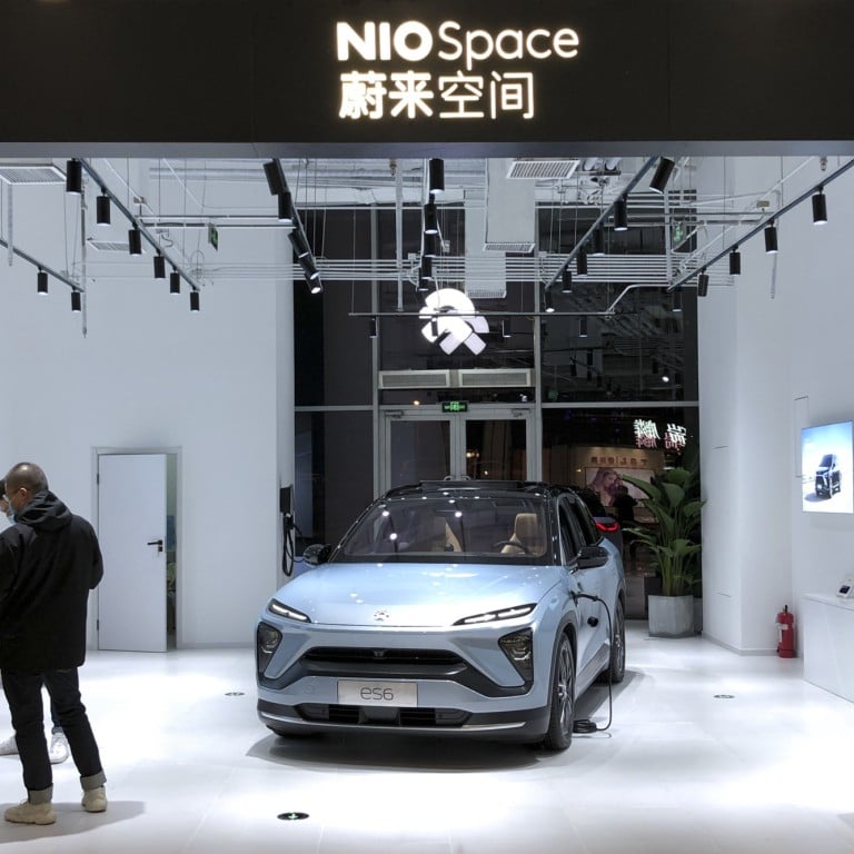 Nio car deals dealership