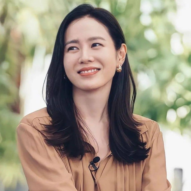 Son Ye-jin is pregnant! 5 reasons why she'll be the perfect mum to ... Image Seo Ye Ji image beautiful image beautiful image beautiful image beautiful image beautiful image beautiful image beautiful image beautiful image beautiful image beautiful - Son Ye-jin is pregnant! 5 reasons why she'll be the perfect mum to ...