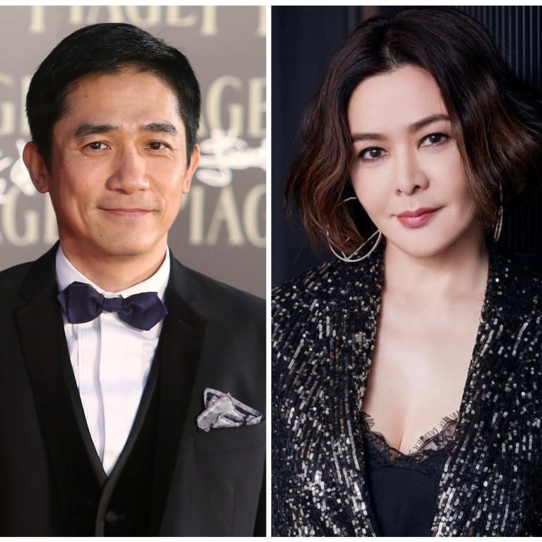 Hong Kong celebrities turning 60 this year, including Tony Leung and Rosamund Kwan. Photo: SCMP/Handout