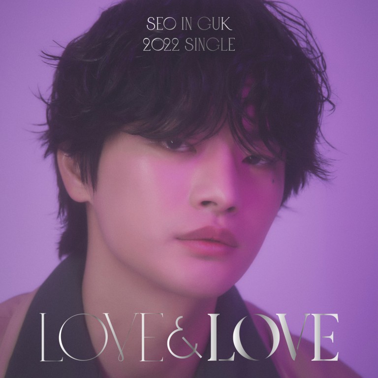 K-drama star Seo In-guk on new single album Love&Love and