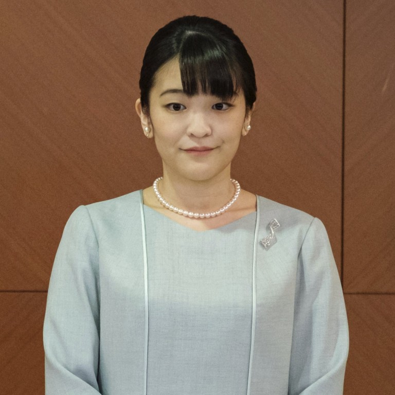 Japan’s former Princess Mako, the elder daughter of Crown Prince Akishino and Crown Princess Kiko, left the Japanese royal family to move to the US. Photo: AP