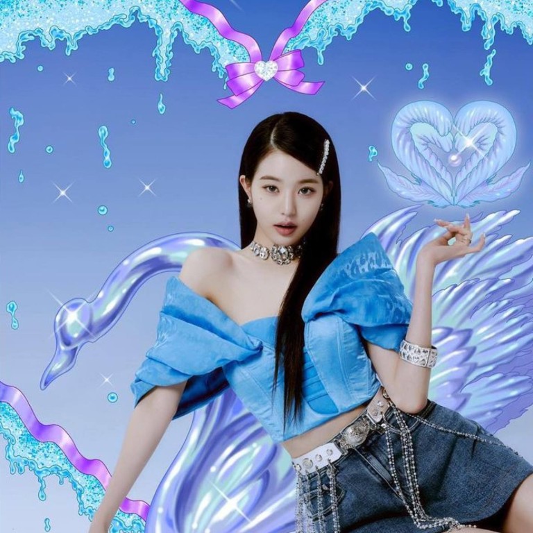 K-POP・アジア NewJeans NewJeans - Wikipedia