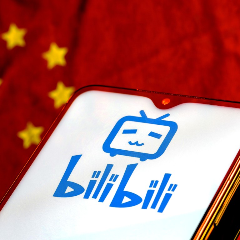 Chinese Streaming Site Bilibili Goes From Anime Pirate To Legit Business
