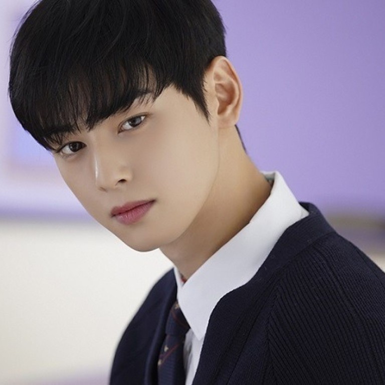 Am I the only one who thinks Cha Eun-woo looks like Irene (Red