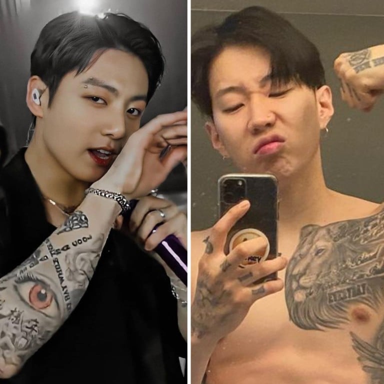 Why did Jungkook change/cover some of his tattoos? - Quora