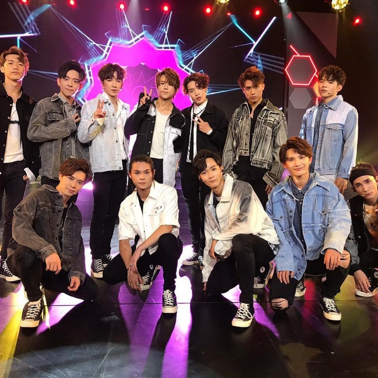 Mirror concert accident Hong Kong boy band pulls out of first overseas