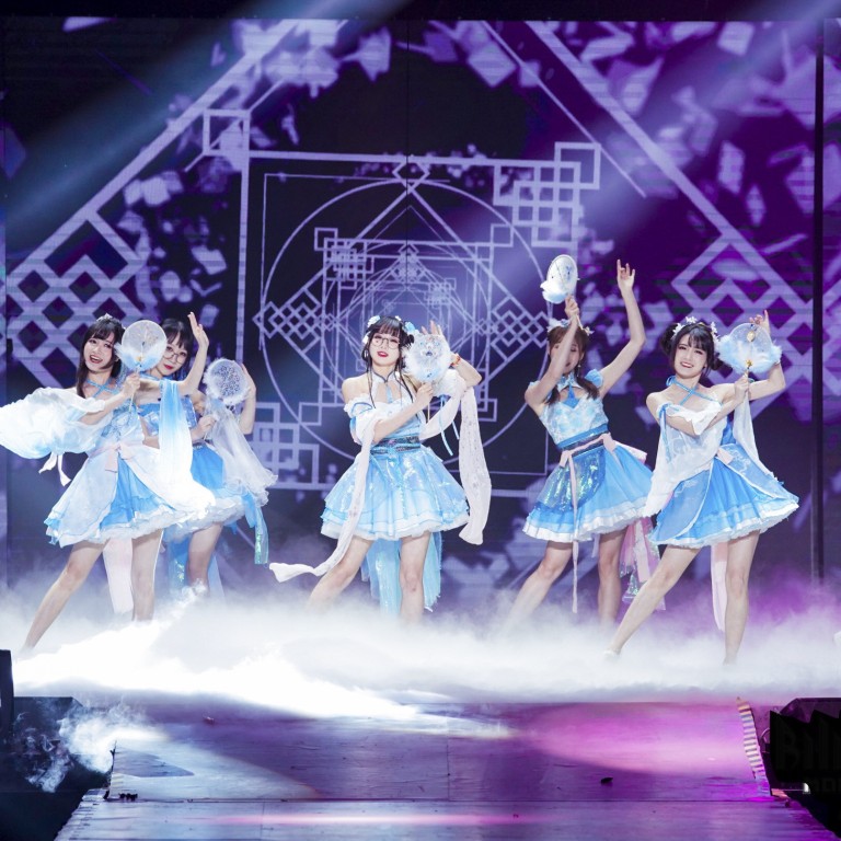 A Bilibili concert in Shanghai last year featured a mix of performances by human and virtual idols. Photo: Handout