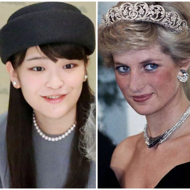 Japan’s Former Princess Mako and Britain’s Princess Diana share more in common than you probably think. Photos: Kyodo, @diana.princess.wales/Instagram