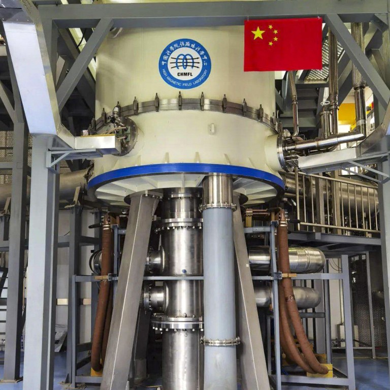 China Has Launched The World’s Most Powerful Magnet For Scientific ...