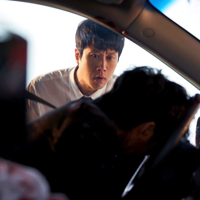 Netflix K-drama Review: A Model Family – Breaking Bad This Isn’t; Crime ...