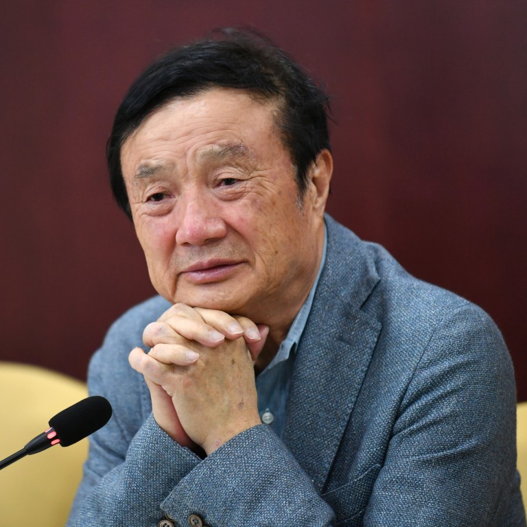 Huawei founder Ren Zhengfei urges employees to prepare for hard days